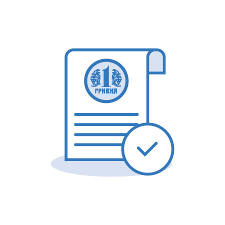 Certificate about receiving other social benefits