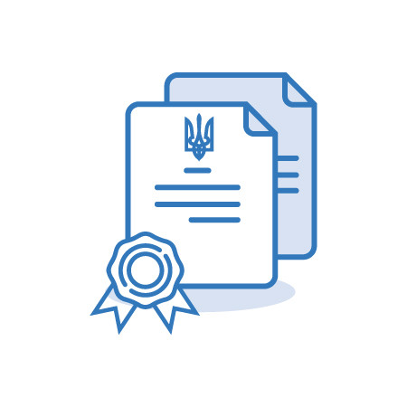 Certification of the certificate and the supplement to the certificate and / or diploma with the Apostille seal attached